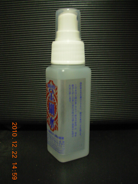 kongousui2010122202.JPG