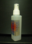sinkasui2012021002.JPG