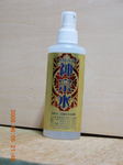 sinsousui20090605.JPG