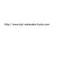sounentaiurl20090808.jpg